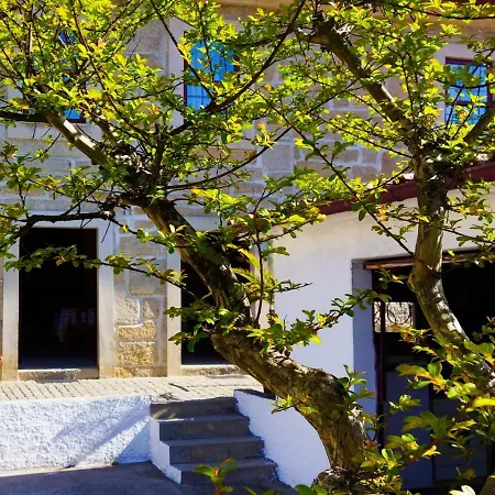 Holiday home Casa D'avo Na