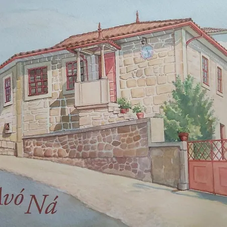 Casa D'avo Na 度假居